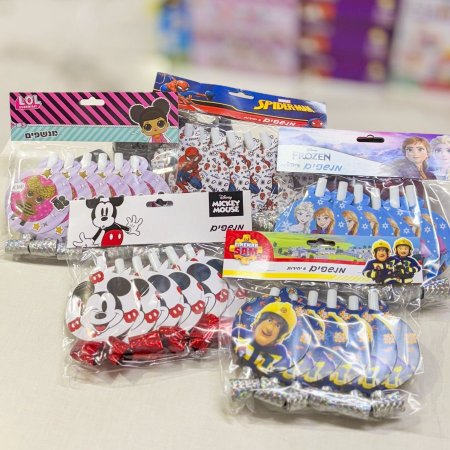 بكج زمامير ديزني